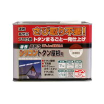 楽天市場】ニッペ 高耐久シリコントタン屋根用 7kgの通販
