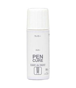 jby yLA HAKE de PAINT bJ[ 50ml