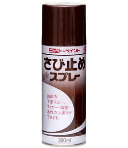 jby ю~߃Xv[ ԃTrF/O[ 300ml