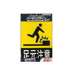 jby ԏ A~ TCv[g p[LOTC WF