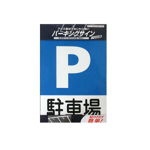 jby ԏ A~ TCv[g p[LOTC WFԏ