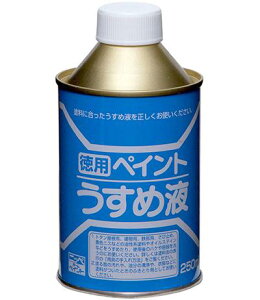 jby pyCg߉t 250ml