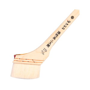 �a�M �����j�X���� 70mm