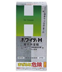 jby OJr zCeBH HOUSE 500ml