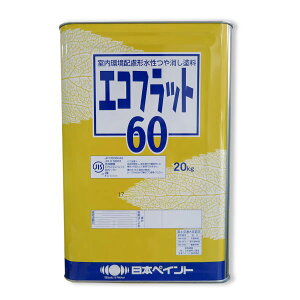 ���{�y�C���g �G�R�t���b�g60 �� 20kg 1��