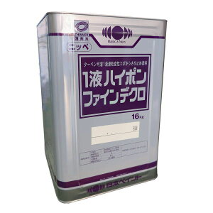 ���{�y�C���g 1�t�n�C�|���t�@�C���f�N�� �����ѐF 16kg 1��