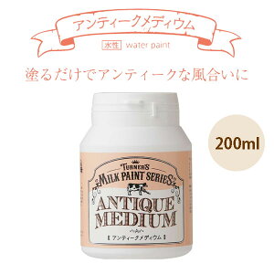 ^[i[F AeB[NfBE  200ml