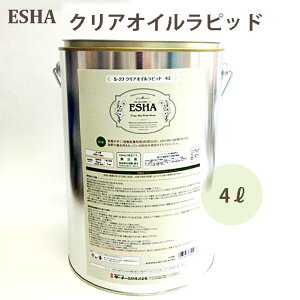 ^[i[F ESHA GV ؕp NAICsbh 4L