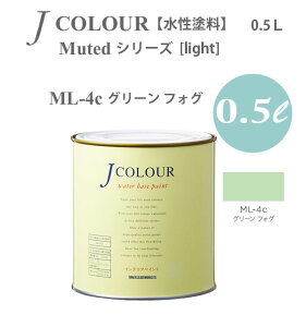 ^[i[F ǎɓh鐅h JJ[ Muted V[Y light ML-4c O[ tHO 0.5