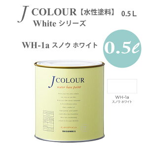 ^[i[F ǎɓh鐅h JJ[ White V[Y WH-1a XmE zCg 0.5L
