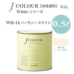 ^[i[F ǎɓh鐅h JJ[ White V[Y WH-1b n[j[ zCg 0.5L