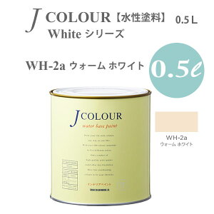 ^[i[F ǎɓh鐅h JJ[ White V[Y WH-2a EH[ zCg 0.5L