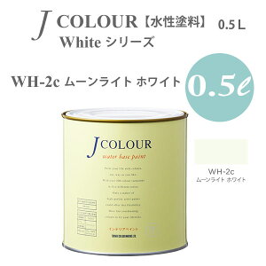 ^[i[F ǎɓh鐅h JJ[ White V[Y WH-2c [Cg zCg 0.5L