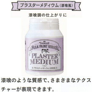 ^[i[F vX^[fBE   h 200ml