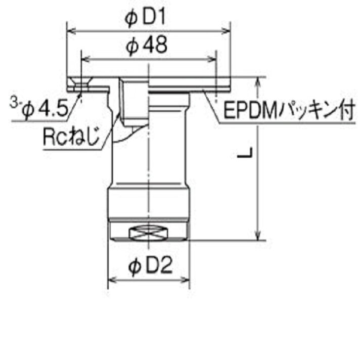 楽天市場】オンダ製作所 配管アダプター WJ8-1313-S : イーヅカ