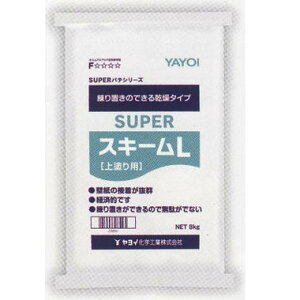 Cw hppe X[p[ XL[L 8kg 278-501