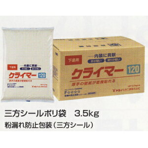 Cw hppe NC}[ DF 60 i3.3kg×4܁j 261-623