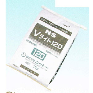 jbg[ NS VCg120 7kg 1