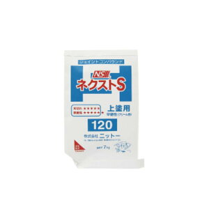 jbg[ NS lNXgS hp 120 7kg 030202