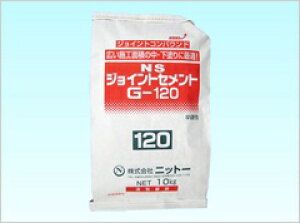 jbg[ WCgZgG 120 10kg