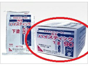 jbg[ NS nCXeBbNh90 12kgi3kg×4j