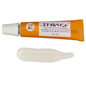 nEX{bNX GiyCg  15ml 1