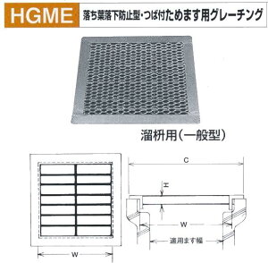 @R{X th~^ Εt ߂܂pO[`O HGME-24-19 ep Kp܂240mm