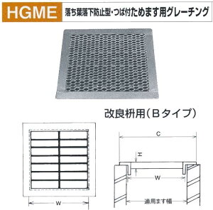 @R{X th~^ Εt ߂܂pO[`O HGME-36-19B Ǟep(B^Cv) Kp܂B360mm
