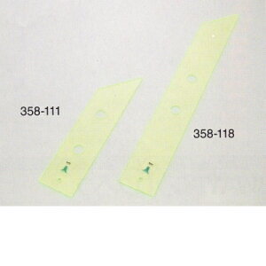 Cw ~jWCgK 70×300×5mm 1 358-111