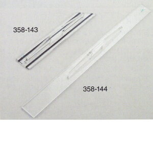 ANWCgK 80×550×7mm 1 358-143
