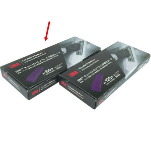 3MpeV[g L[rg x #80 20