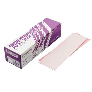 Cw WXgTCYy[p[ #100 70×240mm 25 335-395