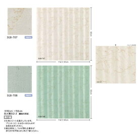 楽天市場 ファー 壁紙 壁紙 装飾フィルム インテリア 寝具 収納の通販