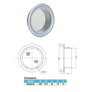 MH OǗpXeXC tbgO Ԍ^10bV a SN-300S