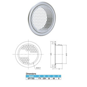 MH OǗpXeXC tbgO ۃp`O^8×PITCH10 SP-175S
