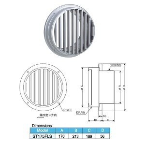 MH OǗpXeXC xgLbv ^ c ሳ ST-175FLS