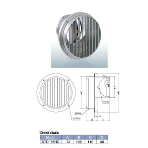 MH xgLbv OǗpA~C ^ ΐccK h΃_p[t ሳ STD-HC STD75HC