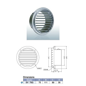 MH xgLbv OǗpA~C ^ SV-G SV75G