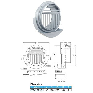 MH OǗpXeXC xgLbviIEh󂯁j 3^hLb`[ TSV-150US