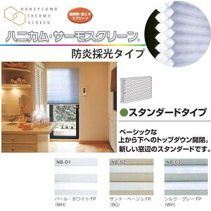 ZCL njJ T[XN[ X^_[h ȟ^Cv 901`1000mm 1351`1550mm