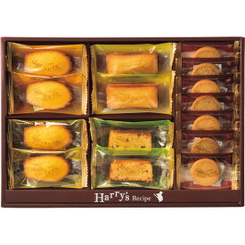ハリーズレシピ タルト・焼き菓子セット SHHR20R 【軽減税率】