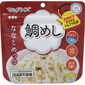 T^P }WbNCX ȂȂ߂ ߂