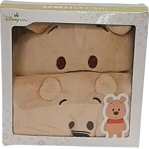 fBYj[ z^IMtgZbg ܂̃v[