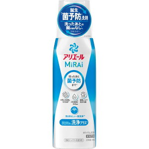 PG AG[~Ci340gj 424519