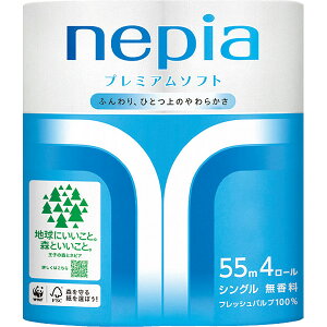 lsA v~A\tggCbgi4[j VO 203236