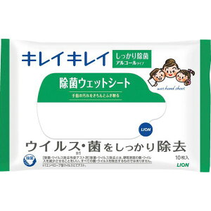 CI LCLC ۃEFbgV[g10iAR[^Cvj