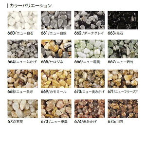 l VRΕܑ NXg[M 3ăZbg LS30-UM