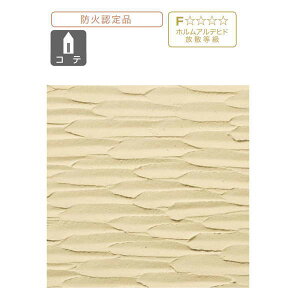 �l������ �X�ܗp������� �N�C�b�N�E�H�[�� �P�F�d�グ �S�[���h�F QW-WG900 4�܃Z�b�g�iNO.900�j