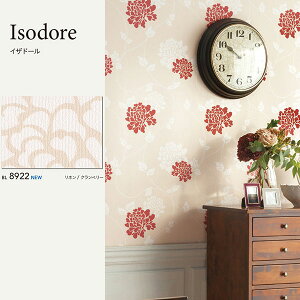 ローラアシュレイ 壁材の人気商品 通販 価格比較 価格 Com