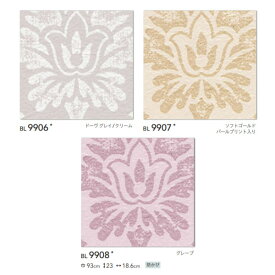 楽天市場 シンコール ローラアシュレイの通販